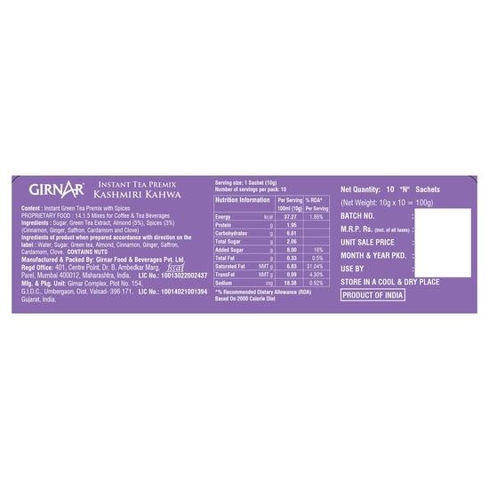 Girnar Instant Premix Kashmiri Ginger, Instant Kahwa (5 Sachets), 50 Grams