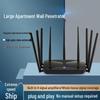 5G Dual-Band Gigabit WiFi Router - High-Speed, Whole-Home Coverage for Students and Small to Medium Apartments
