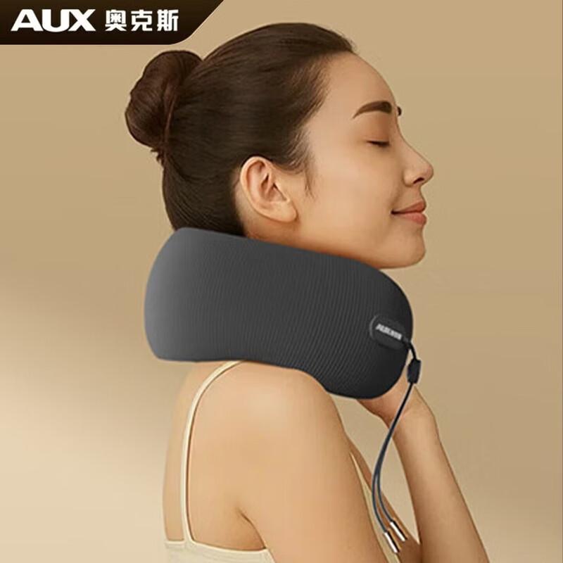 AUX U-shaped Neck Massager Pillow CN plug (adapter included)
