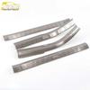 K4 Bumper Trunk Sill Scuff Protection Decorative Strip