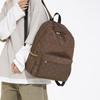 Schultasche Japan Vielseitig Stern Versteckt Schlappbär Rucksack Damen Neue Mode Vielseitiger Rucksack Schüler Schultasche