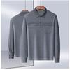 Spring Autumn High-end Middle-aged Elderly Men's T-shirts Long-sleeved  Loose Inner Shirt Collar Button  Tops