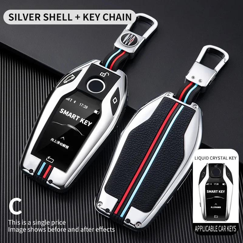 Autoschlüsseletui aus Kohlefaser-Silikon mit LED-Anzeige für BMW 5er 7er G11 G12 G30 G31 G32 I8 I12 I15 G01 X3 G02 X4 G05 X5 G07 X7