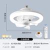 Newest 360° Moving Head Ceiling Fans light E27 Led Remote Control RGB Three-level Wind Speed Living Room Dining Room Bedroom Hot