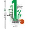 Literatură de afaceri – Finanțe și investiții