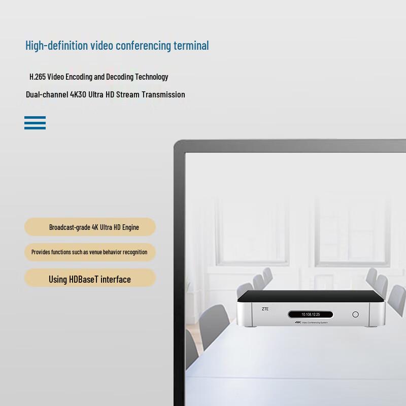 ZTE ZXV10 XT802 ZUX HD Video Conferencing Terminal (CN Version)