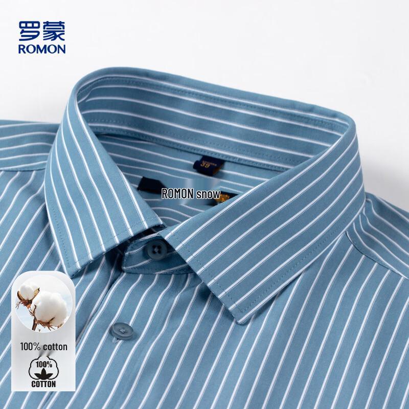 Luomeng Men s Non-Iron Wrinkle-Resistant Stripe Business Shirt 41