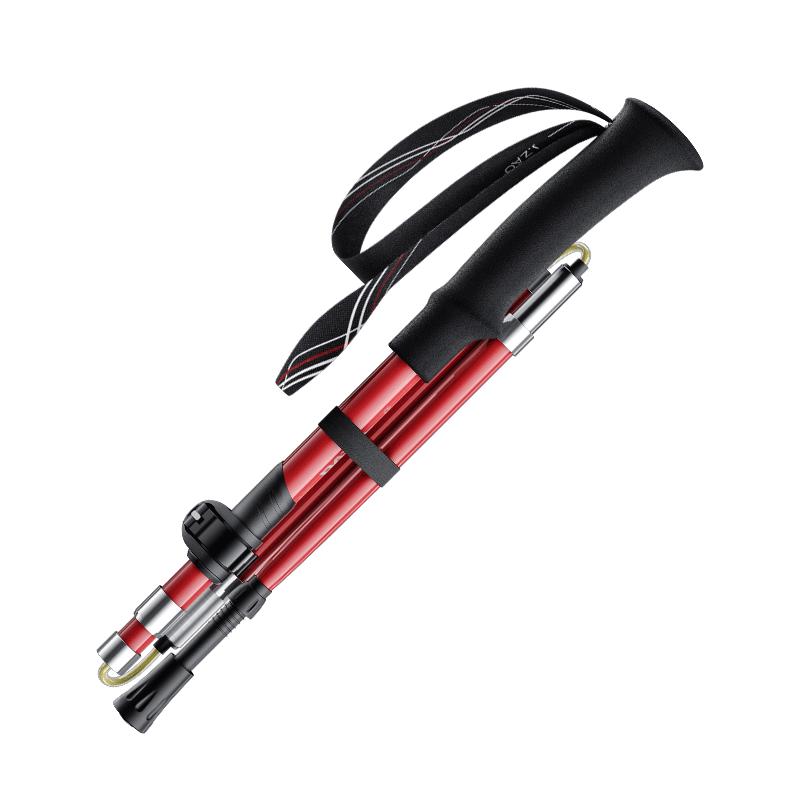 Jingdong Zhizao Peak Horizon Ultralight Folding Trekking Pole