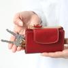 Porcorosso Key Case with Coin Purse, Men's Genuine Leather 6-Key, Tochigi Leather, Key Holder, Smart Key, Made in Japan, Women's Leather