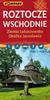 Bieszczady - Połoniny 1:25,000. Waterproof Tourist Map. 2023/2024 Edition. Galileos