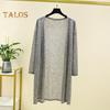 Women Casual Coat Collarless Long Sleeve Open Stitch Mid-length Cardigan Solid Color Thin Sun Protection Coat