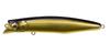 Megabass Kagelou MD 98F Floating Lure GLX Gold Rush (0500)