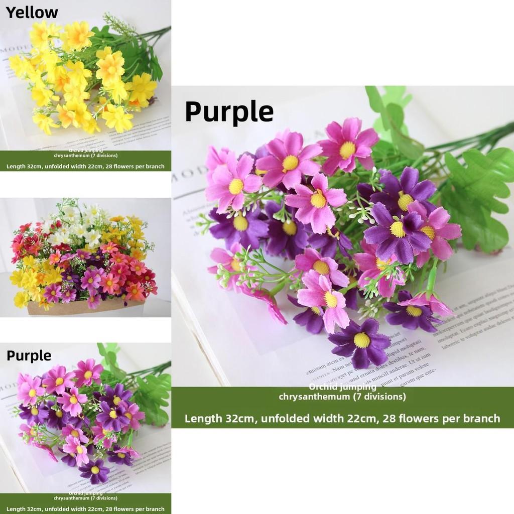 Silk Flower Stem With Chrysanthemum For Indoor And Outdoor Garden Decoration