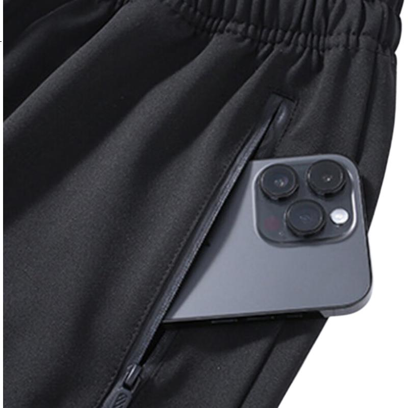 Tucano Casual Pants for Men, Spring And Autumn Elastic Comfortable Breathable Fashionable Joggers Sports Versatile Long Pants Menswear Black 5XL