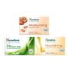Himalaya Bar Soap 75g X 12ct