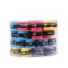 Junshi Badminton Racket Grip Tape