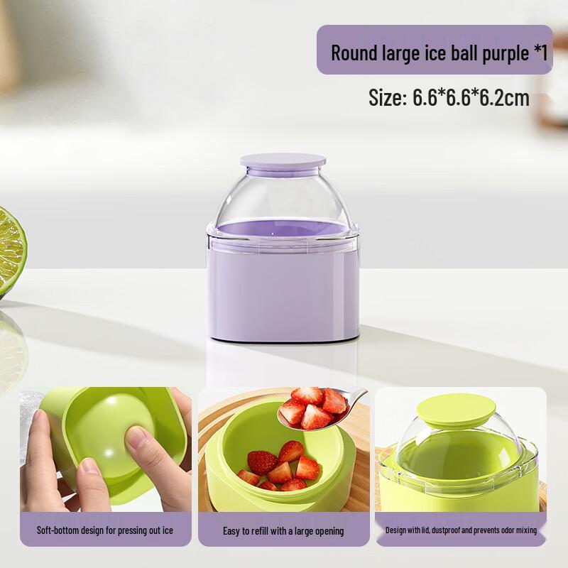 Press Large Round Ice Ball Mold