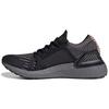 Ultra Boost 20 Stella McCartney Women's