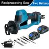 Portable Brushless Reciprocating Saw Handheld Saber Saw Multifunction Metal Wood Pipe Cutting Tool