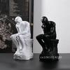 Rodin’s The Thinker Statue Resin Creative Figure Contemplator Decoration Room Living Home Sculpture Decor Room Study Office