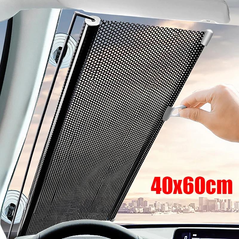 Car Windshield Stretch Suction Cup Sunshade Cover UV Protection Sun Visor Car Front Rear Side Windshield Heat Insulation Curtain