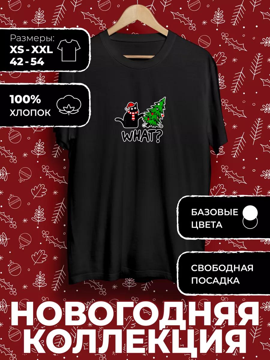 New Year s Print T-shirt M