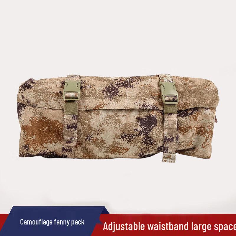 Тактический многофункциональный поясной кросс-боди сумка