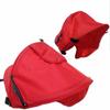 Protección solar para cochecito Toldo para cochecito Cubierta para cochecito Accesorios para cochecito Visera para sentarse y tumbarse