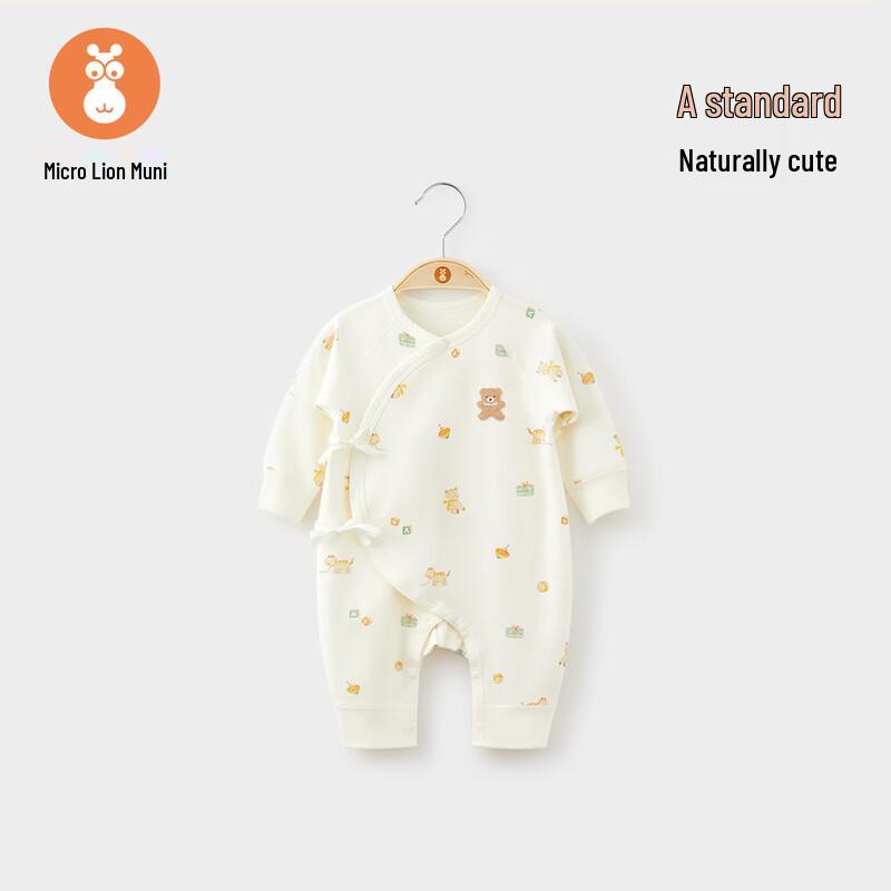Weishimuni Newborn Infant Cotton Romper Bodysuit 59