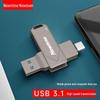 Newmine UT05 Dual-Interface USB Flash Drive