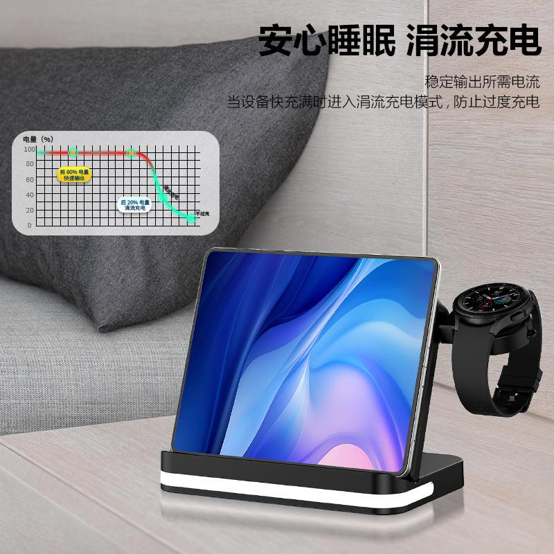 3 in 1 Foldable Wireless Charger Station Fast Charging Dock for iPhone Samsung Huawei Phone Watch Earbuds Qi-Certified 15W Desktop Stand