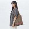 Lap Everyday Cotton Eco Bag As7ab482