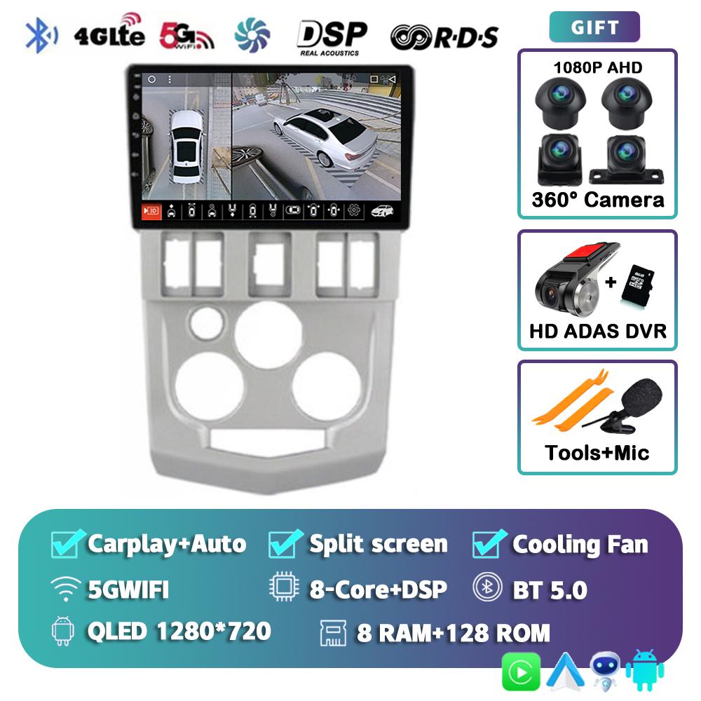 Android 14 Carplay Auto Wifi+4G DSP For Renault Logan L90 2004 2005 2006 2007 Car Radio GPS Navigation Multimedia Video Player