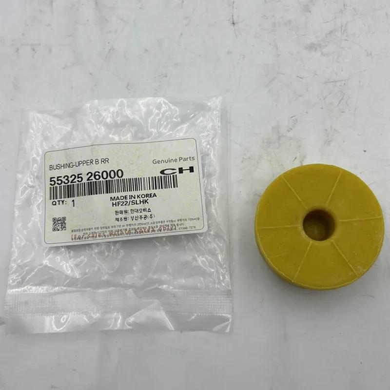 2Pcs Upper Bushing Ulator Rear Shock For Hyundai Santa Fe 2001-2006 5532526000 5532026000