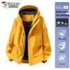 TUCANO Women's Outdoor Windproof Waterproof Shell Jacket