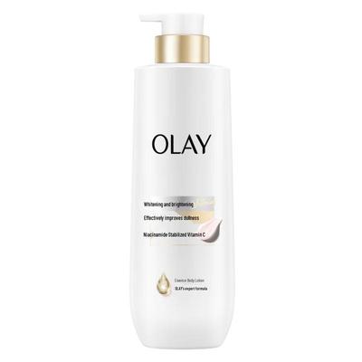 Niacinamide Whitening & Brightening Body Lotion