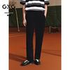 GXG Men's Loose Straight Casual Wide-Leg Pants
