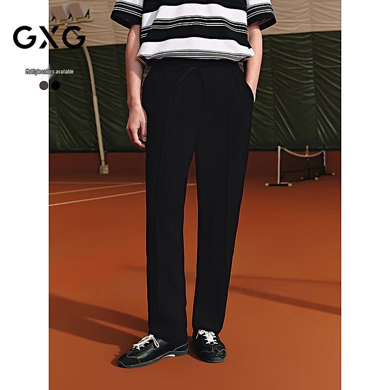 GXG Men s Loose Straight Casual Wide-Leg Pants L