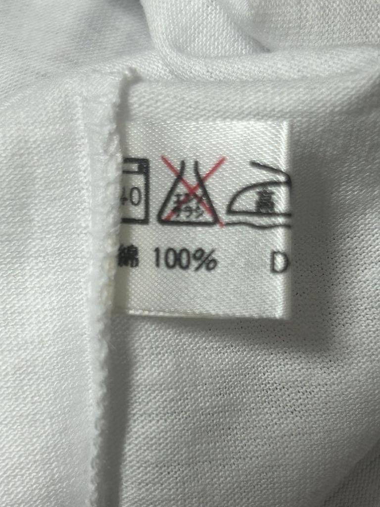 [USED] 80s Nintendo Mario Lipovitan D Single Stitch T-Shirt