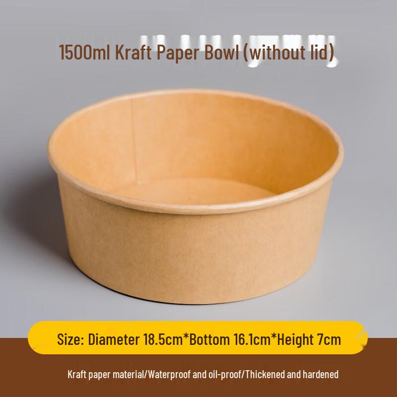 CIBO Disposable Extra Thick 1500ml Paper Bowls (100 Count)
