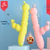 Vibrating Telescopic Massager for Adult Women - Fully Automatic