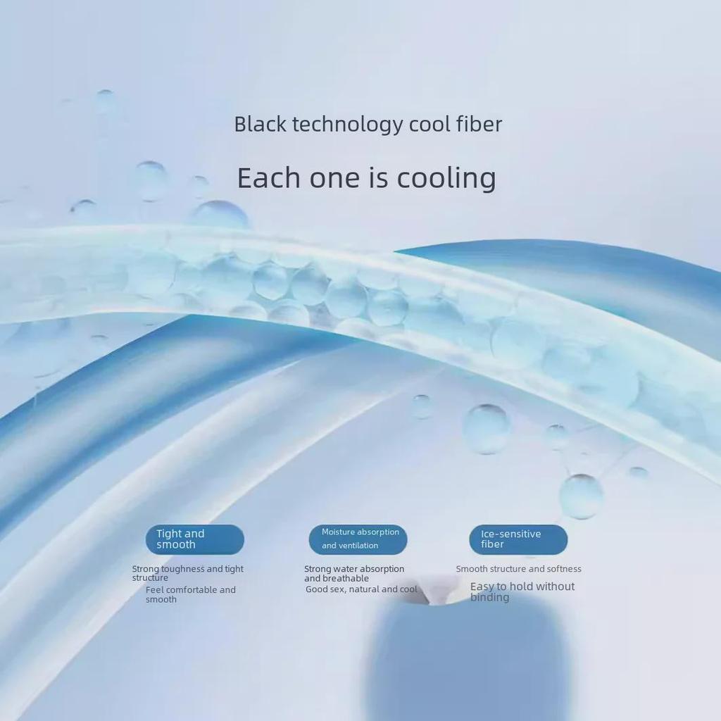 Men's Casual Black Ice Silk Sports Shorts