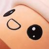 Creative Pearl Milky Tea Cup Plush Toy Children's Doll Ragdoll Super Soft Throw Pillow Doll Girl's Birthday Gift
