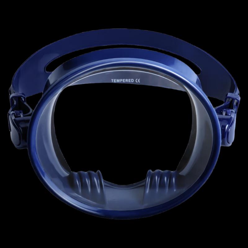 Longchan Panoramic Frameless Diving Mask