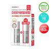Centellian24 Madeca Powder Tea Tree AC 6g Double Plan