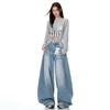 Women's Autumn Scimitar Straight-Leg Jeans: Loose, Slimming, Drapey, and Stylish Wide-Leg Pants
