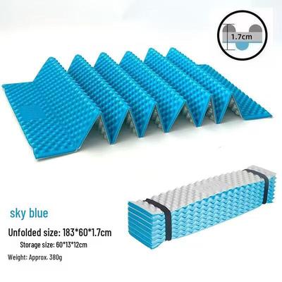 Lightweight Folding Egg Crate Sleeping Pad