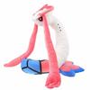 Exquisite Pokemon Go Milotic Handmade Plush Doll Soft Toy Pillow Gift 94''