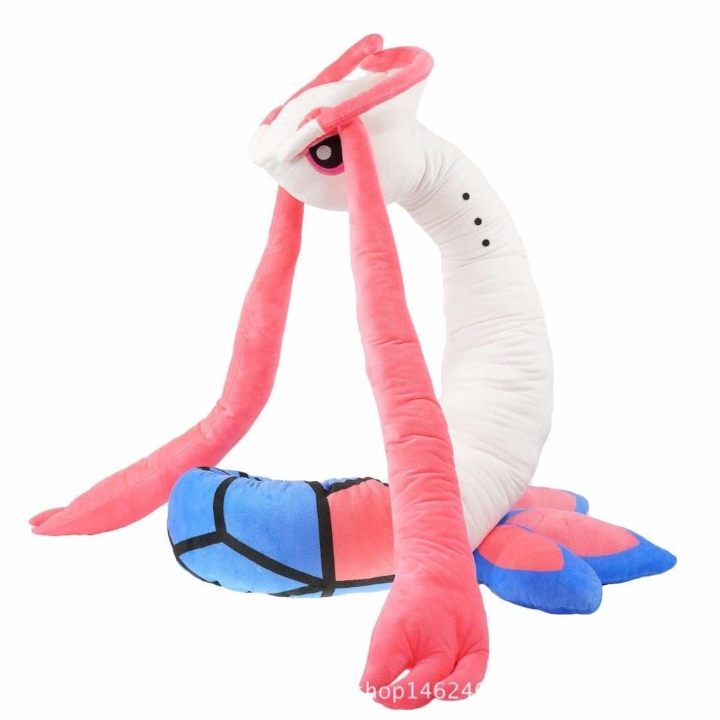 Exquisite Pokemon Go Milotic Handmade Plush Doll Soft Toy Pillow Gift 94''