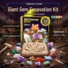Kit d'Excavation Archéologique de Gemmes Géantes - Chasse au Trésor de Pierres Précieuses